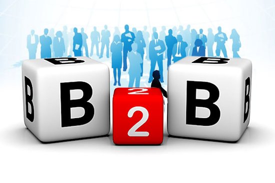 工信部:5年后B2B交易额破20万亿元