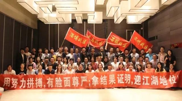 感恩520,嗨爆网掌柜!