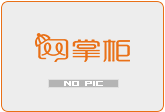 马云:媒体对我的话断章取义,阿里巴巴对假货零容忍